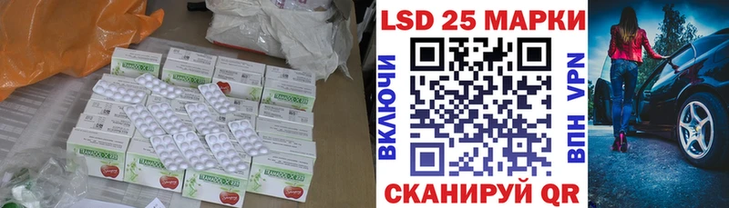 нарко площадка формула  Пыть-Ях  LSD-25 экстази кислота  OMG tor 