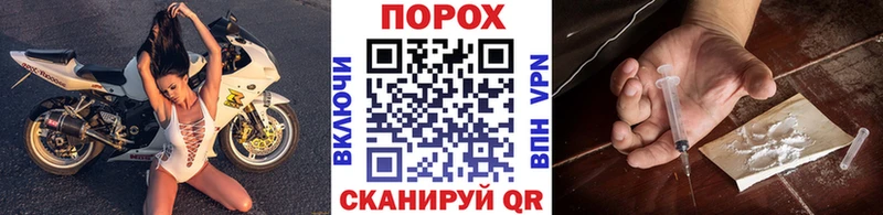 Метамфетамин кристалл  Пыть-Ях 
