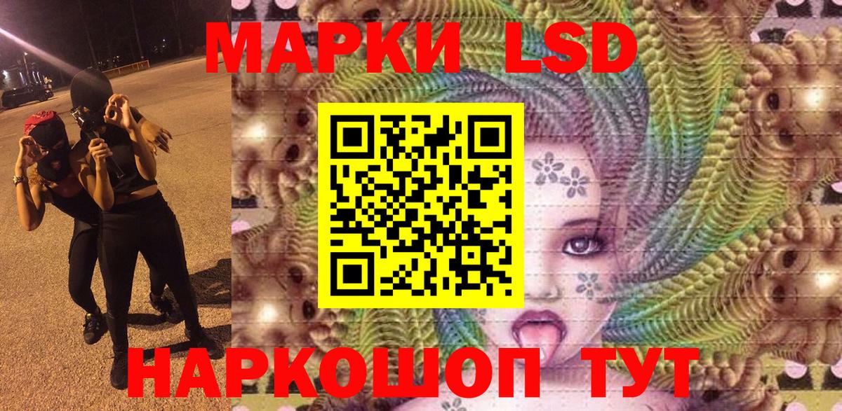 МАРИХУАНА  КОКАИН  Мефедрон   Пыть-Ях  А ПВП СК кристаллы  Вейп ТГК  ГАШ  Вход с VPN  Метамфетамин 