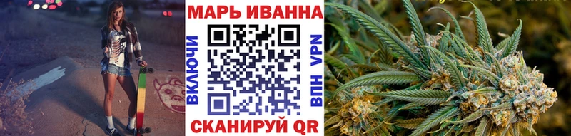 МАРИХУАНА LSD WEED  Пыть-Ях 